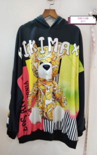 灰黑色长袖T恤衫卫衣上衣 咨询库存下单 154胸