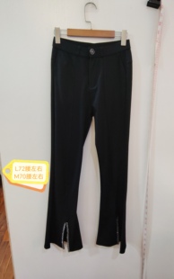 黑色喇叭裤开叉休闲裤 咨询库存下单 只有L72腰