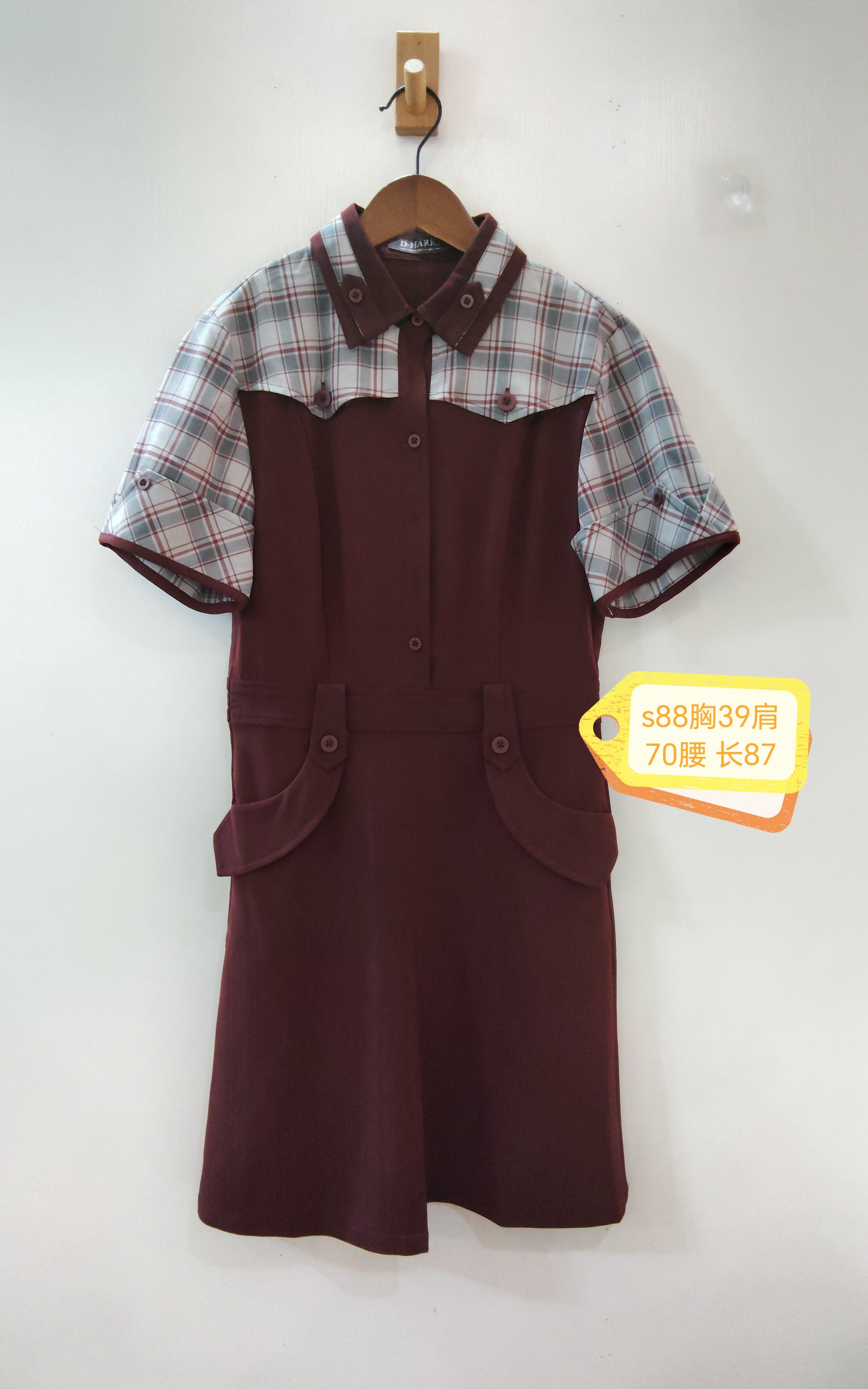 红色拼接格子休闲简约连衣裙 咨询库存下单 88胸