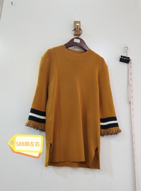 黄色针织贴身立领薄款上衣 咨询库存下单 88胸
