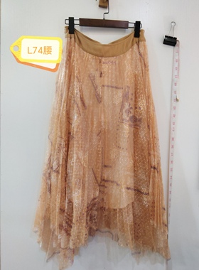 黄色蕾丝印花长半身裙 咨询库存下单 74腰