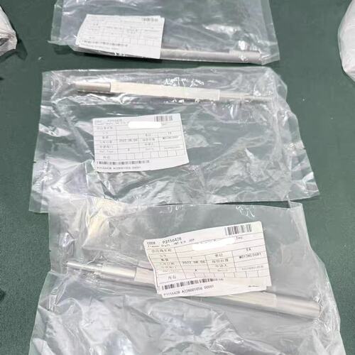 议价INTO V Flapper ShaftVP3156428V3156428V/VP3156428