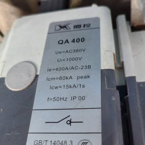 议价厦控隔离开关QA400QA4OOHH15(QSA)-400/30HH15(QSA)400/30