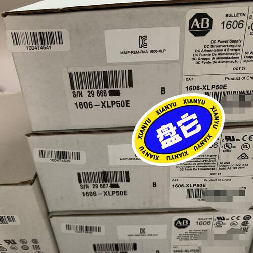 议价电源模块1606-XLP50E1606-XLP30E1606-XLP100E