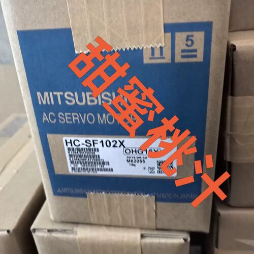 议价伺服电机HC-SF102XHC-SF152HC-SF202