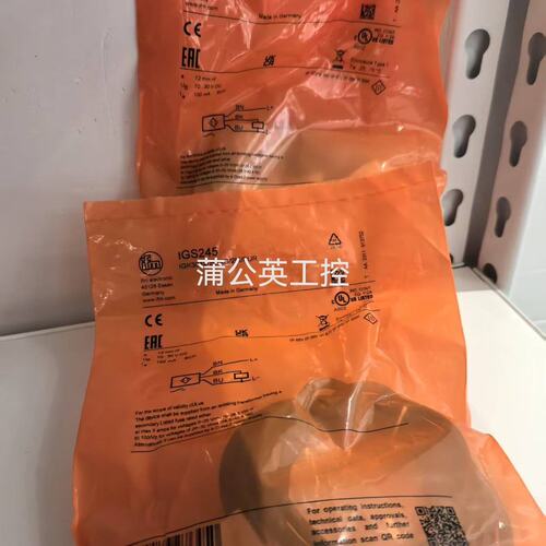 议价IFM电感式接近开关IGS245IGS204IGS205