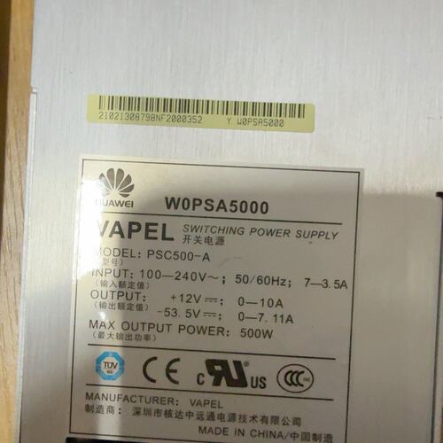 议价电源PSC500-APSC500-BPSC500-C