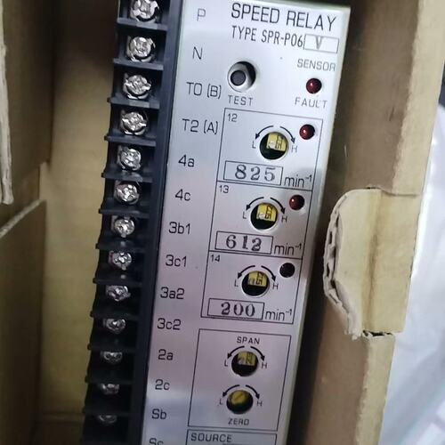 议价SPRSPR-P06VSPR-P06SPR-P06-V