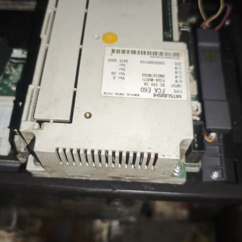 议价数控主机E60E68E80