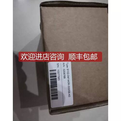 源S102-04/14/0R-000/0S102-04/14/0R-000/1S102-04/14/0R-000/2
