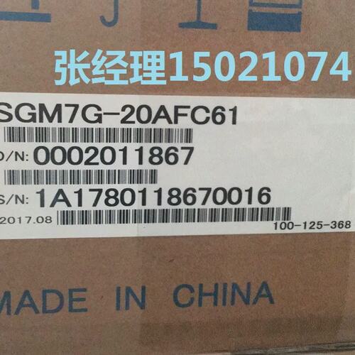 议价电机SGM7G-20A7C61SGD7S-120A00A002SGM7G-13A7C61
