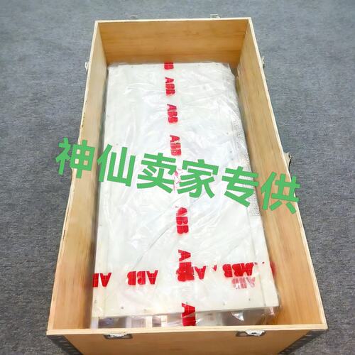 价B变频器ACS800-04M-0210-3ACS800-04M-0205-3ACS800-04M-0240-3