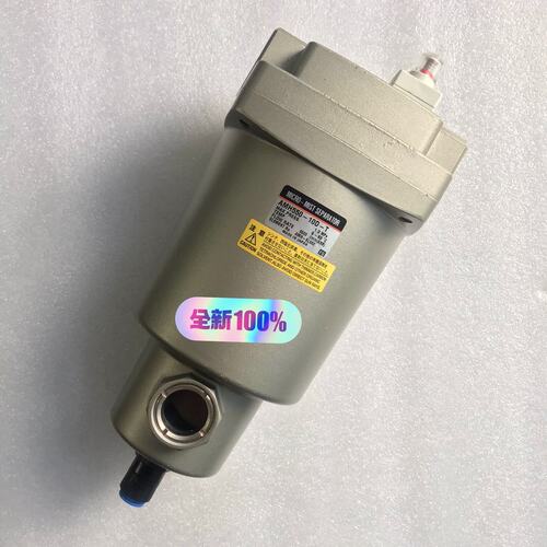 议价AMC过滤器AFF11B-04AFF11B-02AFF11B-03