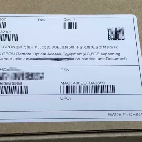 议价光接入单元EA5821-8EA58218EA58218EA5821-8GPON