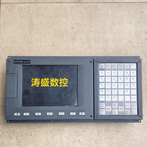 议价数控系统22TA21TA20TA