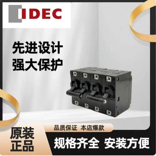 议价选择开关NRAS-1100-20AAANRAS-1100-20ANRAS-1100-20A