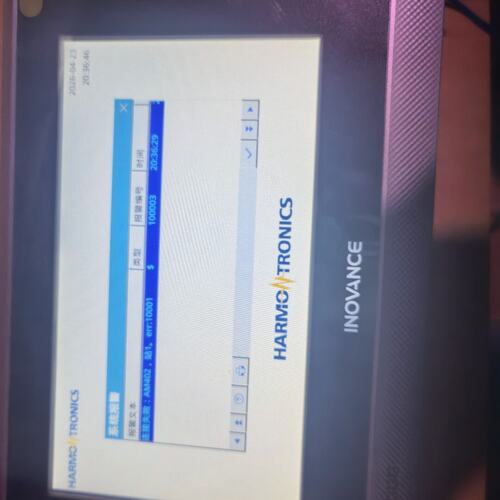 议价触摸屏IT7070EIT7100EIT7150E