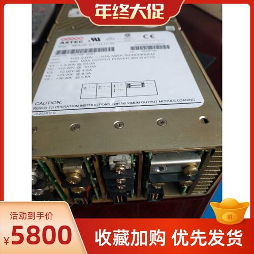 议价ASTEC电源MP6-2E-4LL-1Q-1U-00MP62E4LL1Q1U00MP62E4LL1Q1U00