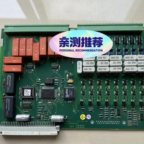 议价B控别1MRK000005-3961MRK000005-3951MRK000005-397