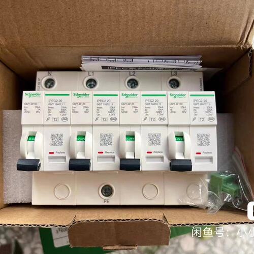 议价iPEC2电涌保护器iPEC2iPEC220iPEC24P20KAiPEC220iPEC2-20