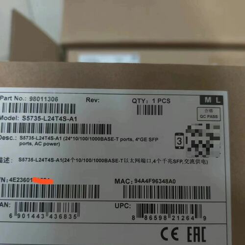 议价交换机S5735S-L24T4S-A1s5735s-l24t4s-a1S5735SL24T4SA1