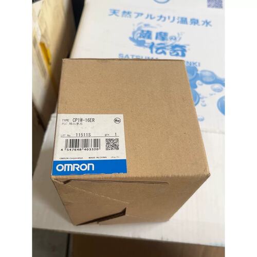 议价CP PLCCP1W-16ERCP1W-20EDTCP1W-32ER