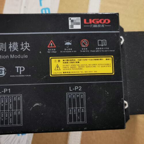 议价LDM绝缘检测模块LDM-BL51BLDM-BL51ALDM-BL51C