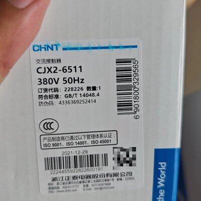 议价交流接触器CJX2-6511CJX26511CJX265116511