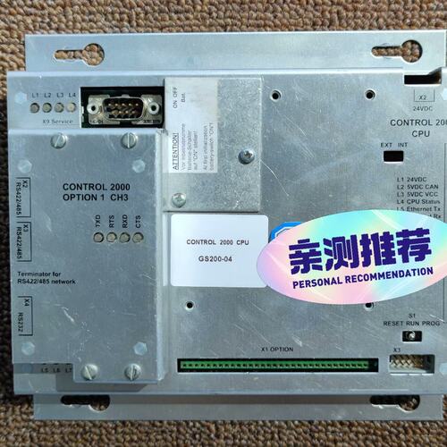 议价CONTROL控制器CONTROL2000CPUCONTROL2000CPUCONTROL-2000CPU