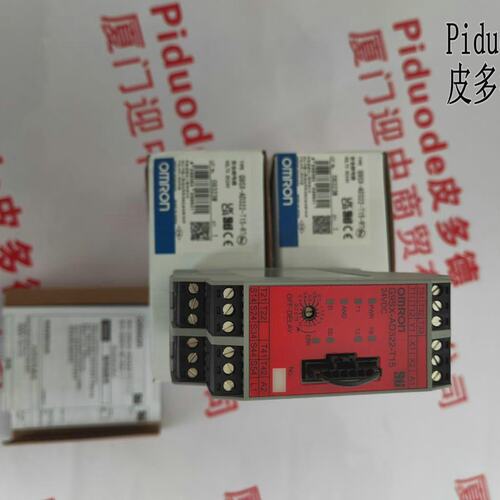 议价安全继电器G9SX-AD322-T1G9SXAD322T1G9SXAD322T1