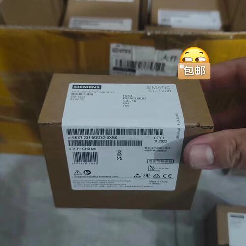 议价模拟量输入模块6ES7231-5QD32-0XB06ES72315QD320XB0