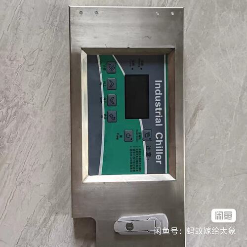 议价冷水机控制板GW531Bgw531bGW-531BGW531B531BGW531AGW531C