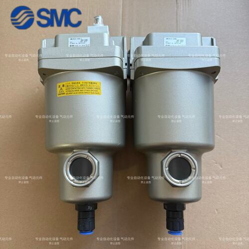 议价过滤器AMG450C-04BDAMG350C-03BDAMG550C-06BD