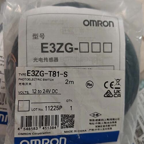 议价对射光电传感器E3ZG-T81-SE3ZGT81SE3ZGT81SE3ZG-T81S