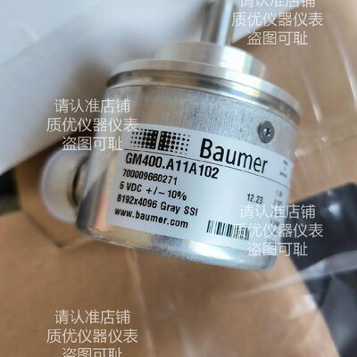 议价编码器GM400.A11A102GM400.A11A103GM400.A11A104