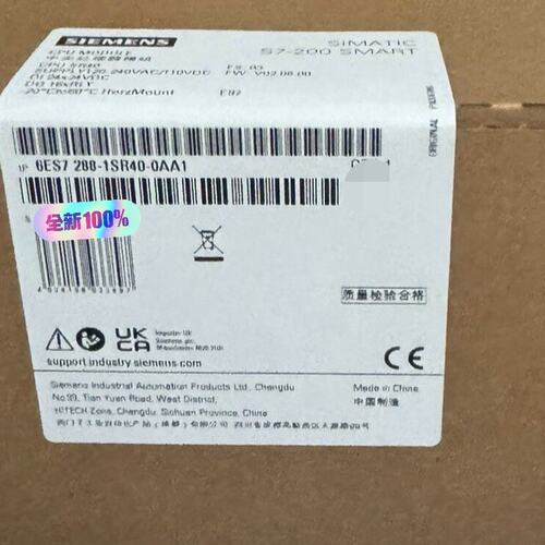 议价PLC6ES7288-1SR40-0AA16ES7288-1SR20-0AA1