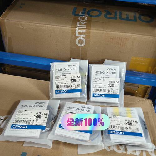 议价接近开关E2E-X4C112E2E-X5ME1E2E-X10ME1