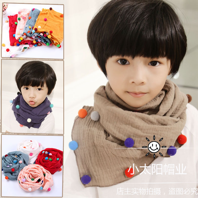 Echarpe enfant - Ref 2136765 Image 1