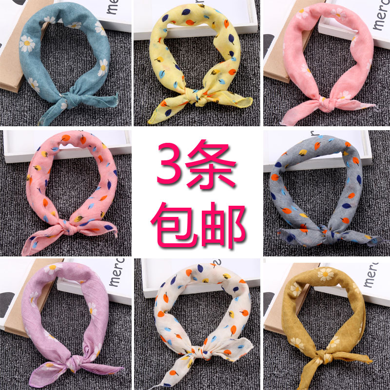 Foulard enfant - Ref 2136473 Image 1