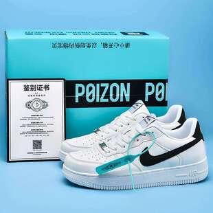 莆田aj男鞋板鞋空军一号2026年秋季dunk黑白鞋女低帮学生运动鞋