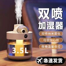 年会员工实用生日礼物店庆开业纪念品公司活动奖品赠品定制logo