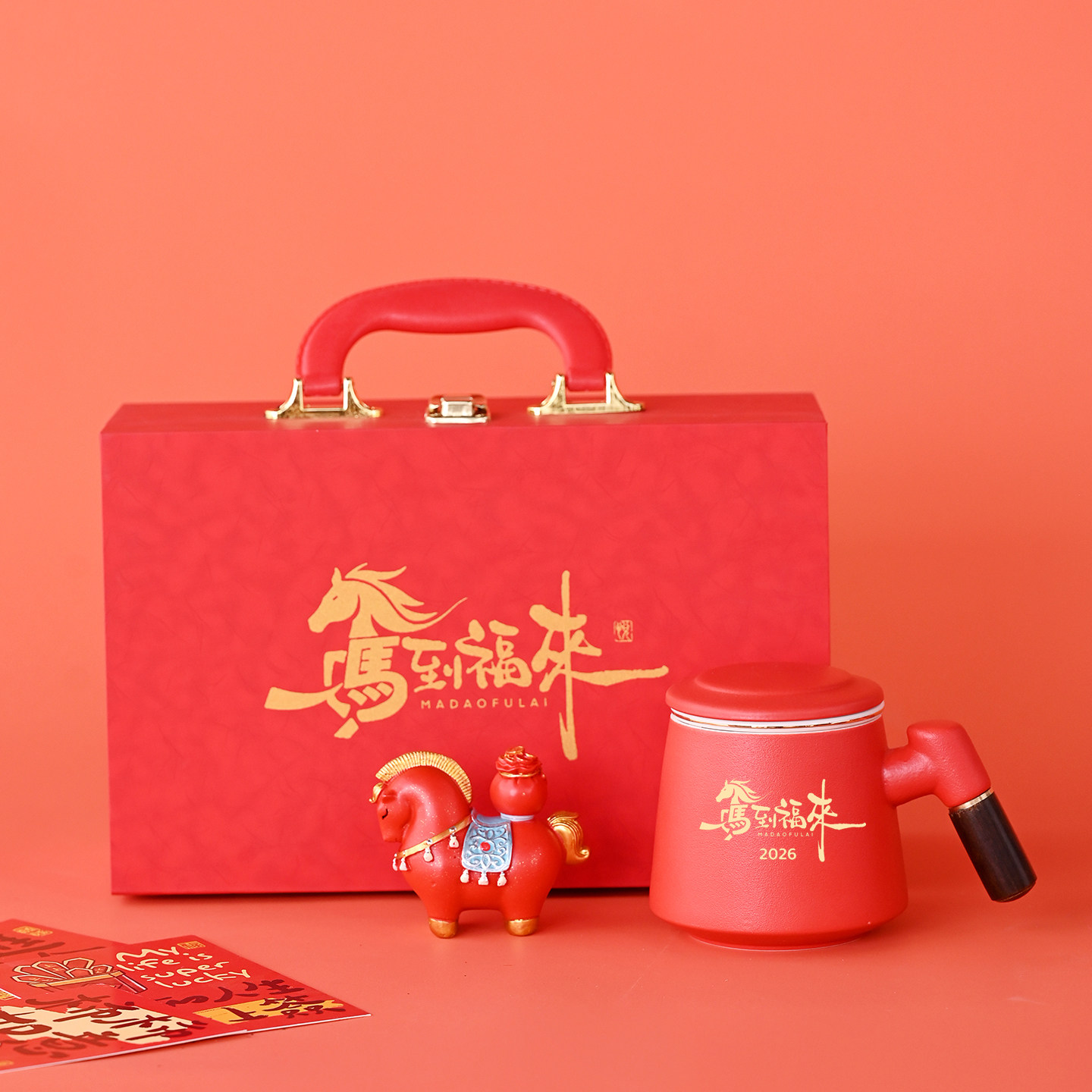 年会礼品奖励员工实用公司店庆活动送客户纪念品生日礼物定制logo