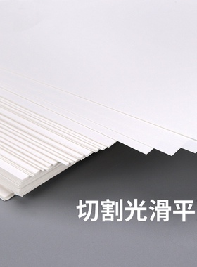 定制整箱KM无尘打印A4纸白色蓝色黄色粉色绿色实验室无尘车间办i.