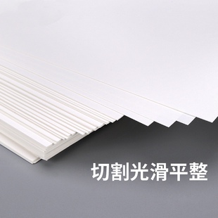 定制整箱KM无尘打印A4纸白色蓝色黄色粉色绿色实验室无尘车间办i.