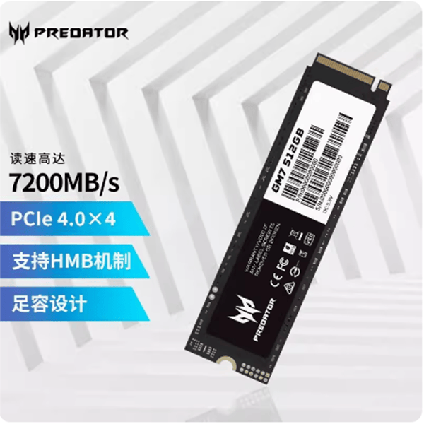 宏碁掠夺者GM7000 1TB GM7宏基M2固态硬盘2T长江存储 NVMe PCIe4T