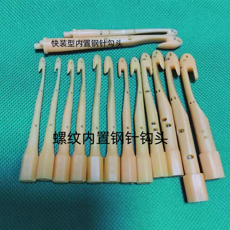 快装内置钢针钩针电感磁环绕线机
