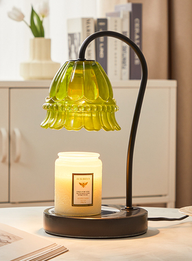 铃兰绿色融蜡灯无烟调温卧室台灯床头灯香氛围安眠灯融烛灯礼物灯