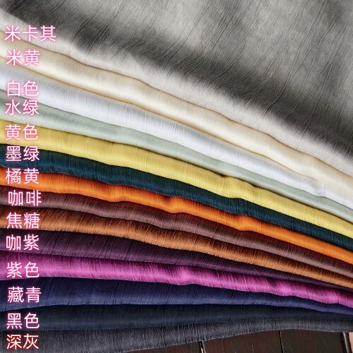 重磅砂洗高密铜氨丝缎面压皱面料