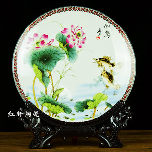 景德镇陶瓷器和为贵挂盘家居饰品酒柜玄关办公室装饰盘子工艺品