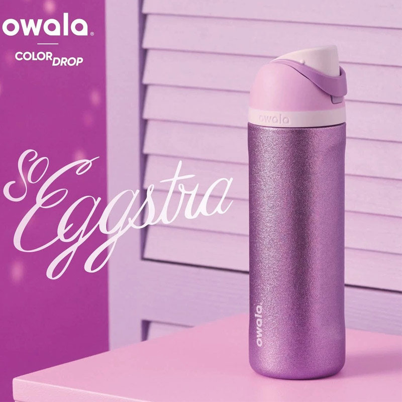 Owala闪钻紫保温保冷双饮吸管杯